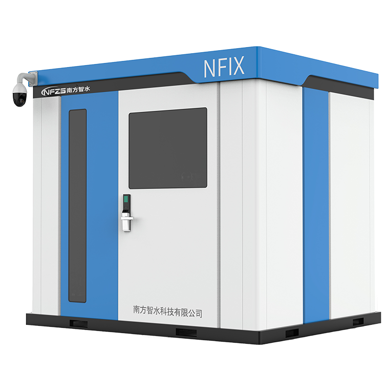 NFIX集成式箱式泵站